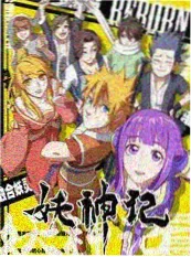 综艺免费观看荒野厨房